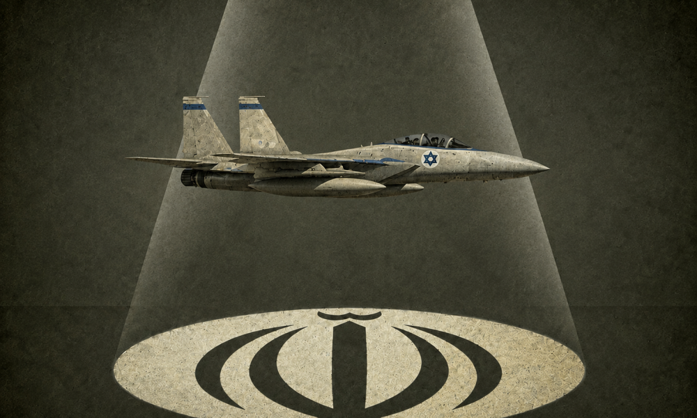 Israel's Iran War